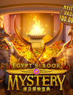 Egypts-Book-of-Mystery